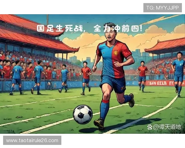 2026美加墨世界杯亮点盘点:最值得期待的比赛场次与精彩瞬间