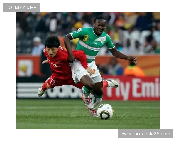 南非世界杯决赛精彩瞬间视频集锦，带你重温经典比赛场面