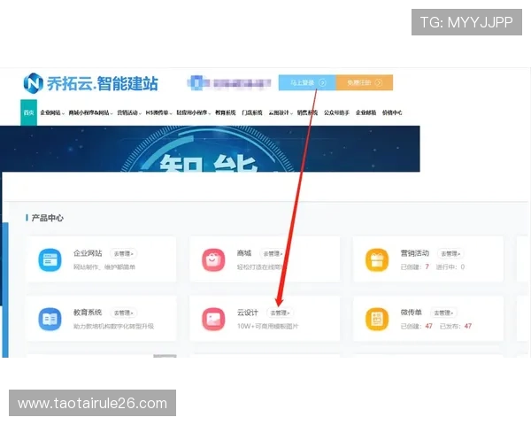 bet看球让你轻松掌握赛事动态,享受高效投注体验的最佳指南